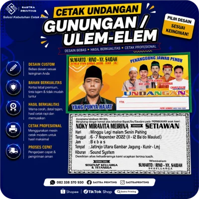 Undangan Ulem Ulem